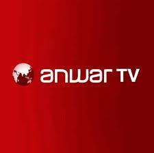 Anwar Tv Logo